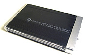 IR-9200ES 2.5